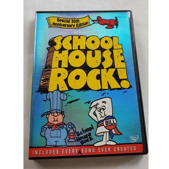 School House Rock Special 30th Anniversary Edition DVD 2-Disc Collection - Picture 1 of 8